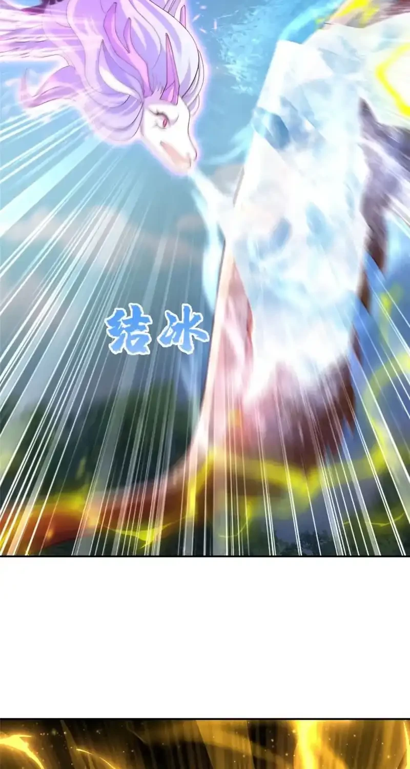 Dragon Master Chapter 386 Gambar 18