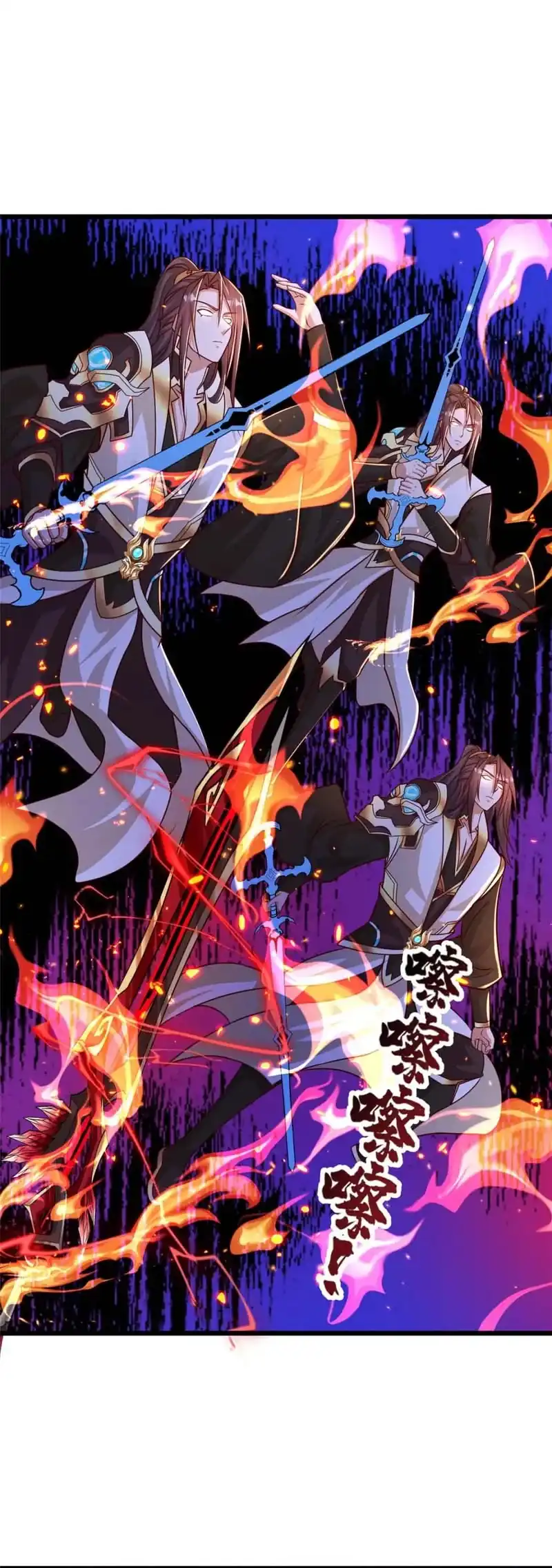 Dragon Master Chapter 389 Gambar 19