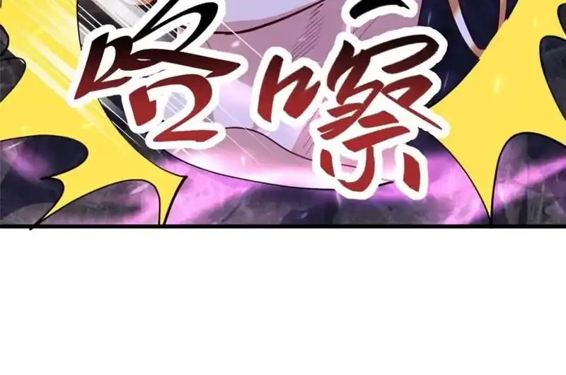 Dragon Master Chapter 389 Gambar 29