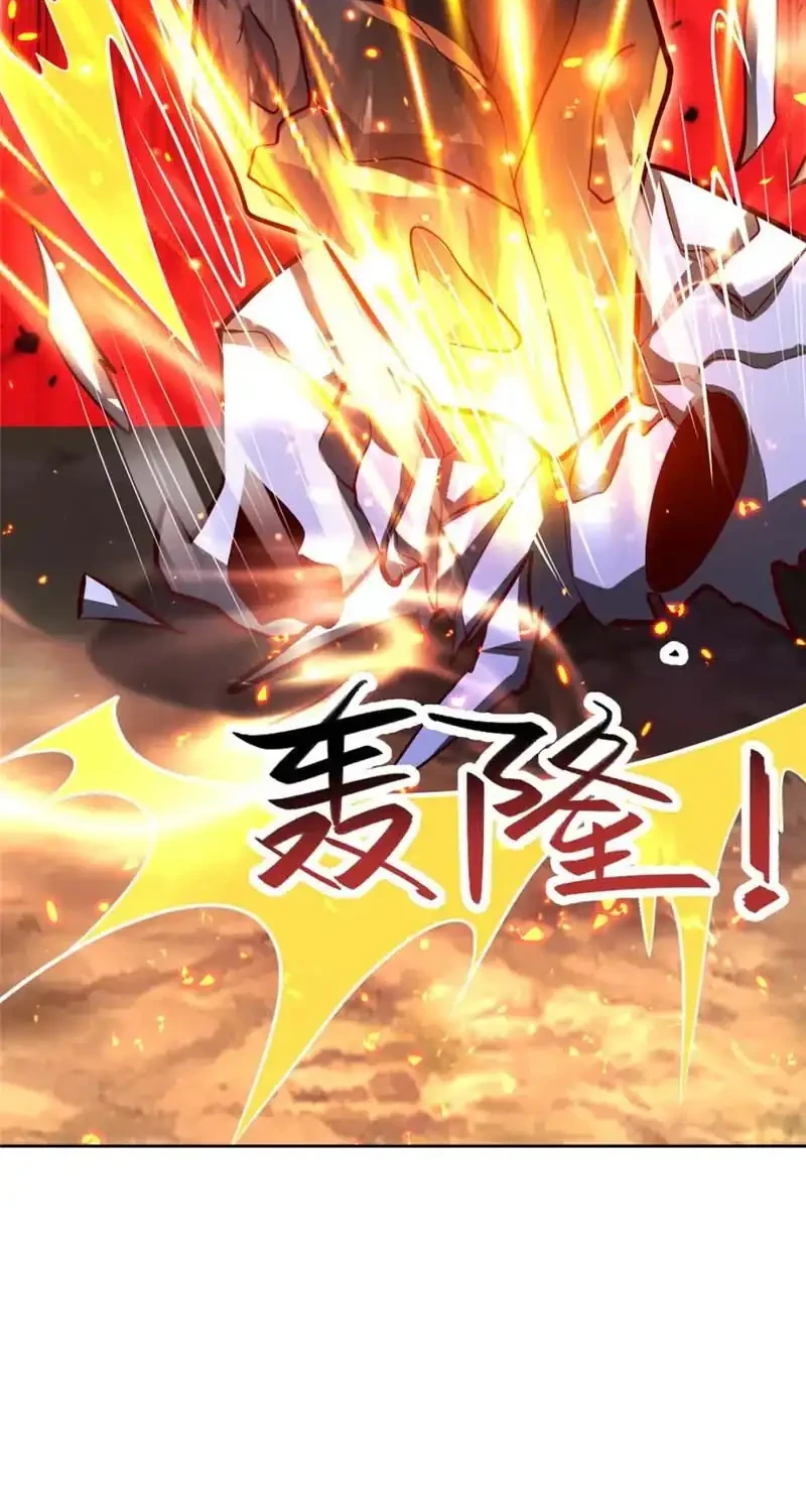 Dragon Master Chapter 389 Gambar 35