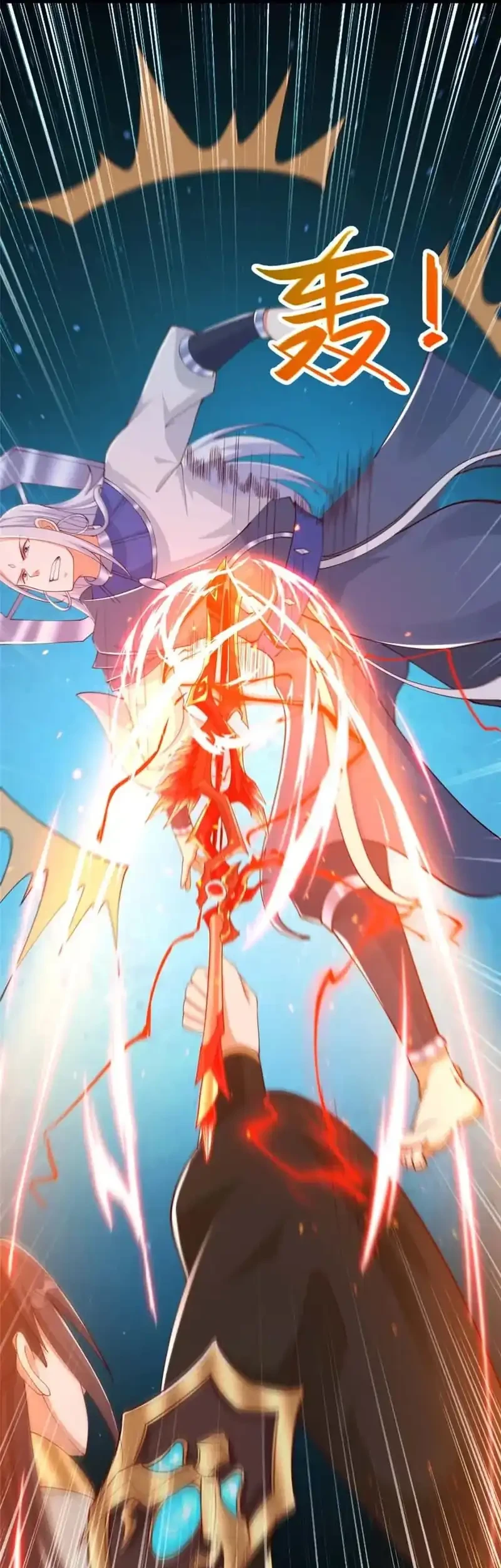 Dragon Master Chapter 390 Gambar 24