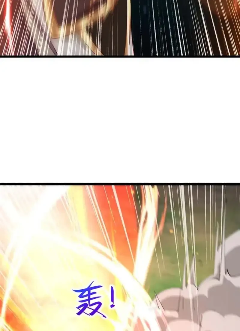 Dragon Master Chapter 390 Gambar 25