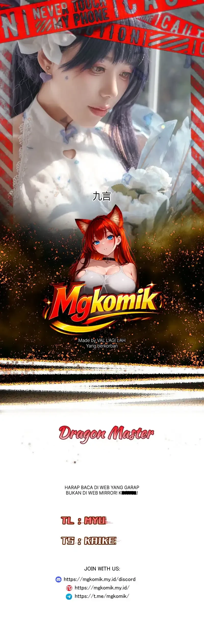 Komik Dragon Master Chapter 391 gambar 1