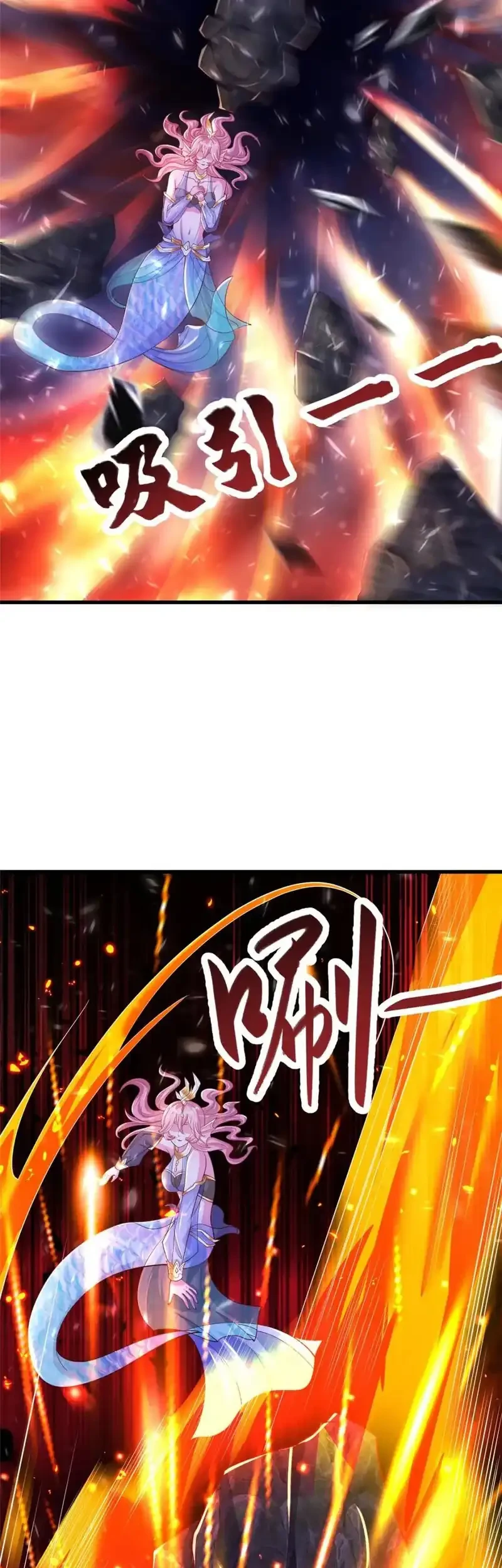 Dragon Master Chapter 391 Gambar 7