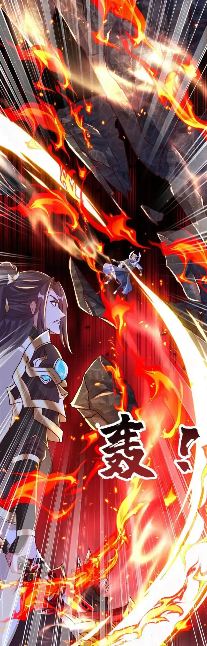 Dragon Master Chapter 391 Gambar 13