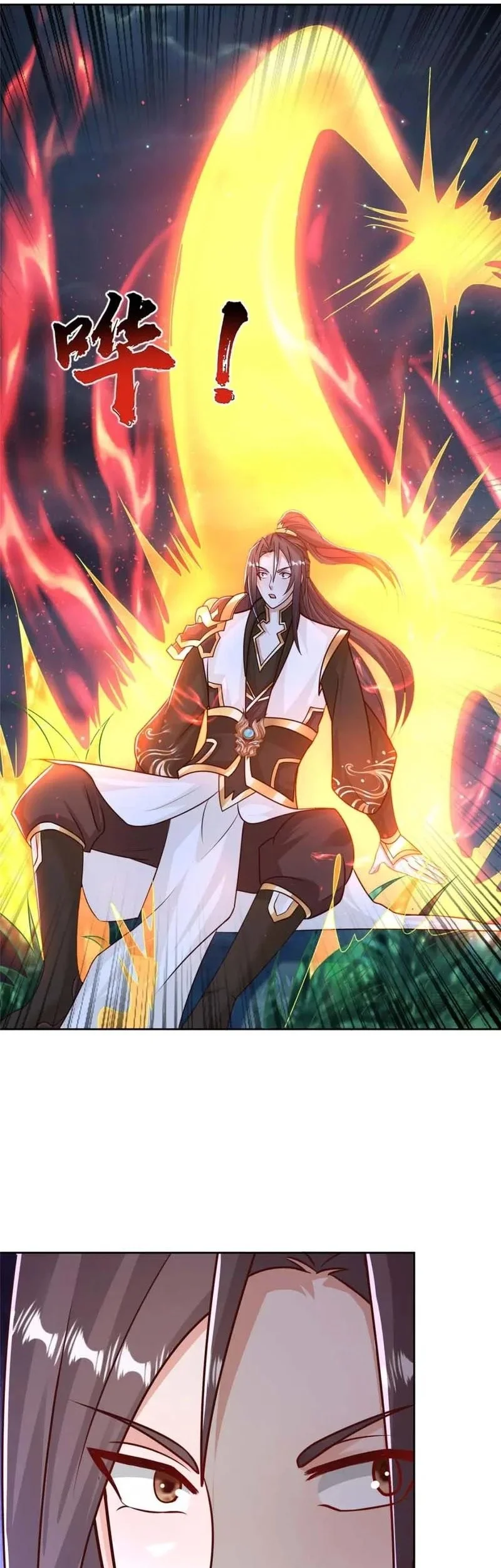 Dragon Master Chapter 392 Gambar 21