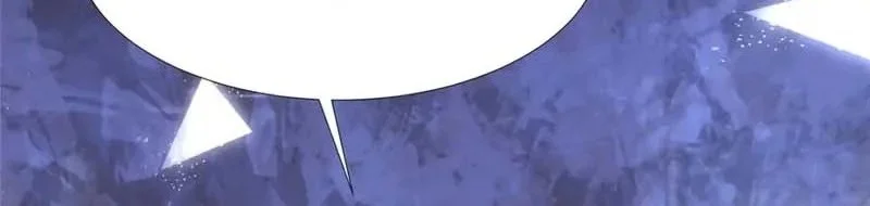 Dragon Master Chapter 392 Gambar 26