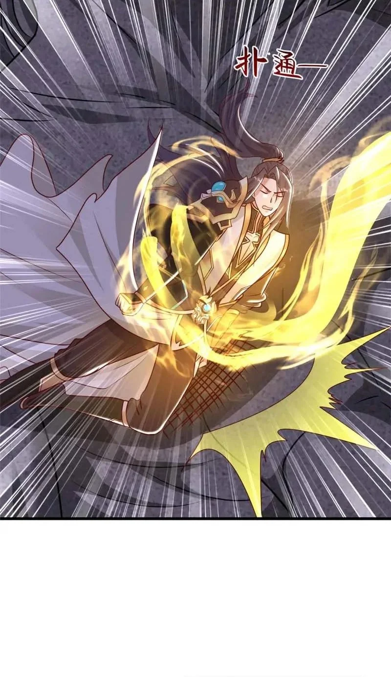 Dragon Master Chapter 392 Gambar 10