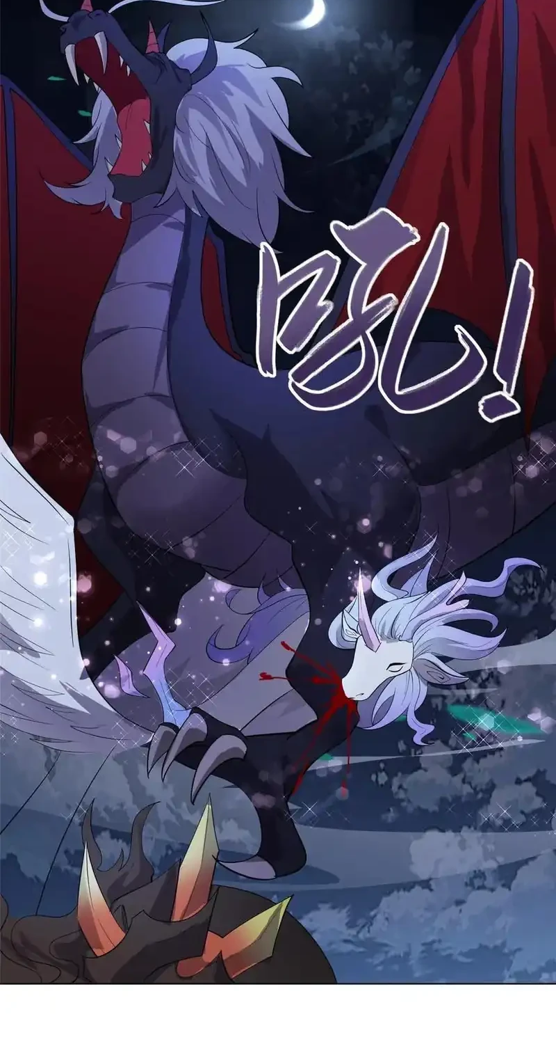 Dragon Master Chapter 394 Gambar 22