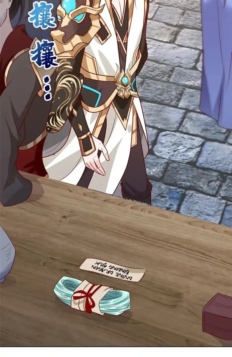 Dragon Master Chapter 394 Gambar 26