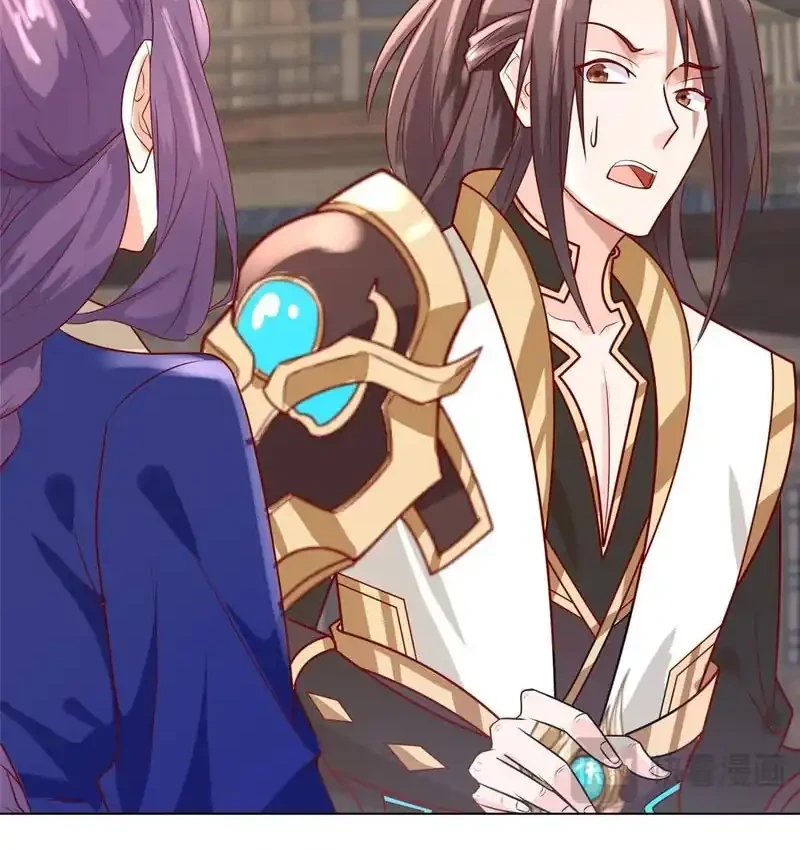 Dragon Master Chapter 394 Gambar 28