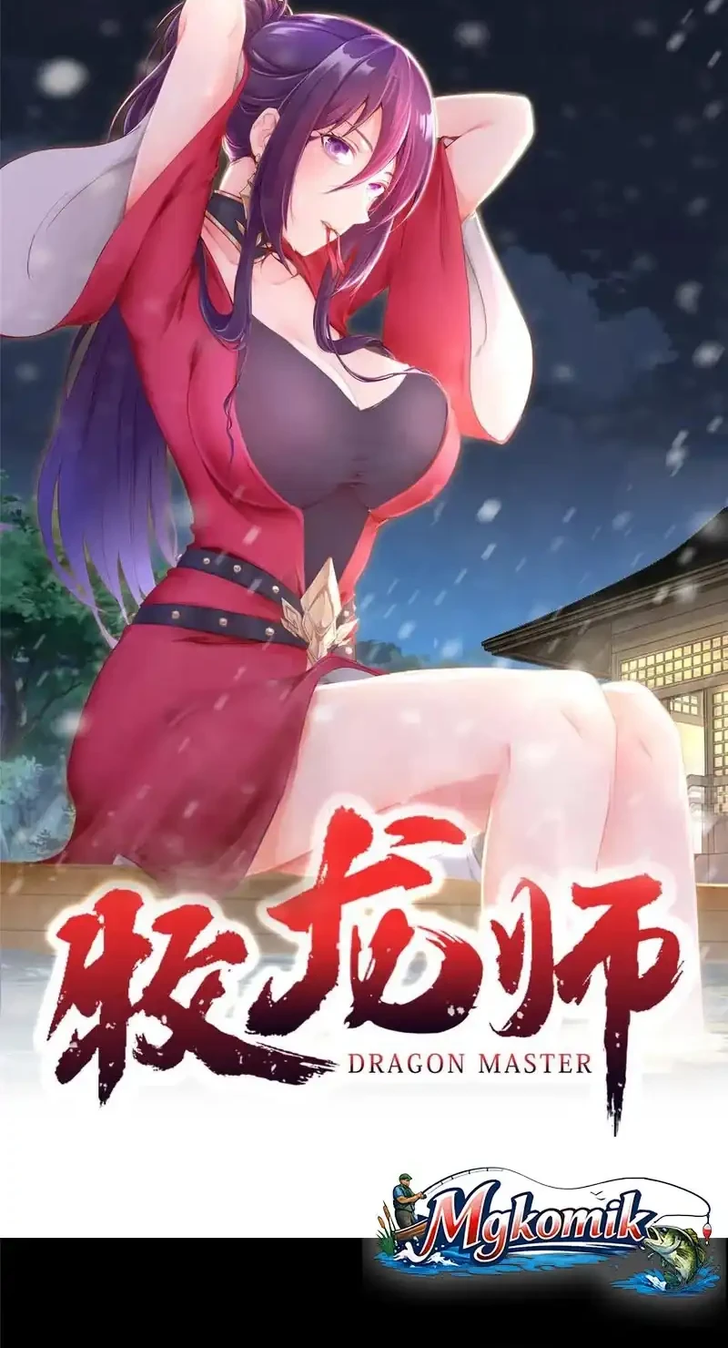 Manhua Dragon Master Chapter 394 gambar 2