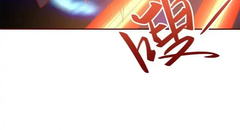 Dragon Master Chapter 395 Gambar 28