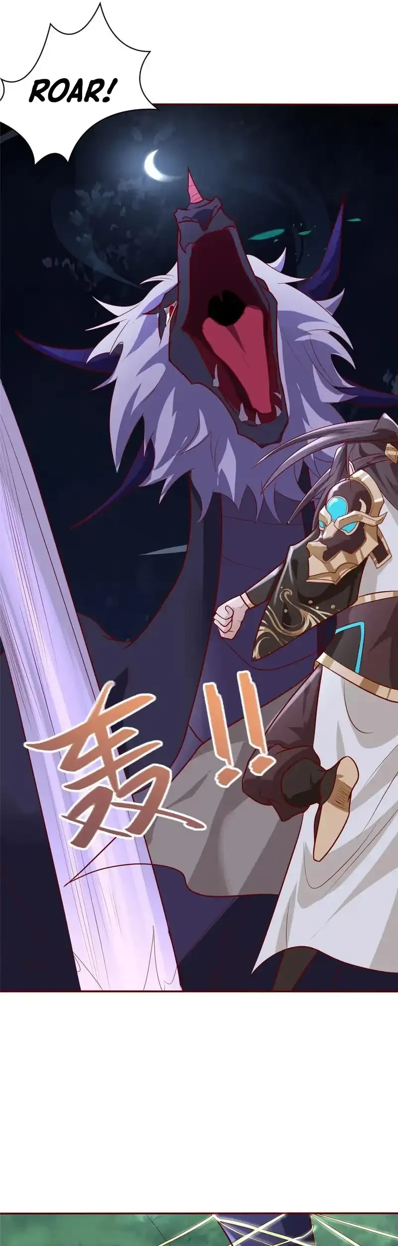 Dragon Master Chapter 395 Gambar 29