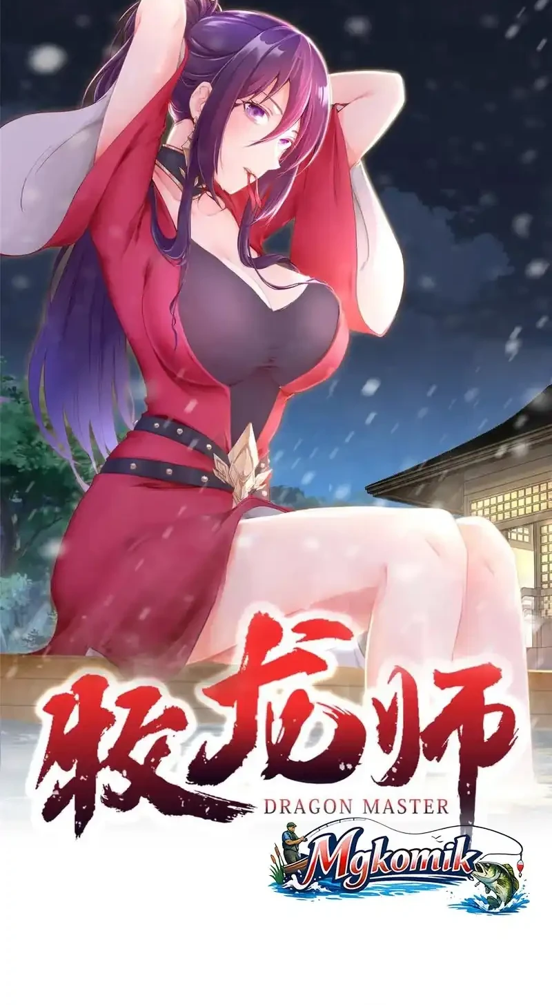 Manhua Dragon Master Chapter 395 gambar 2