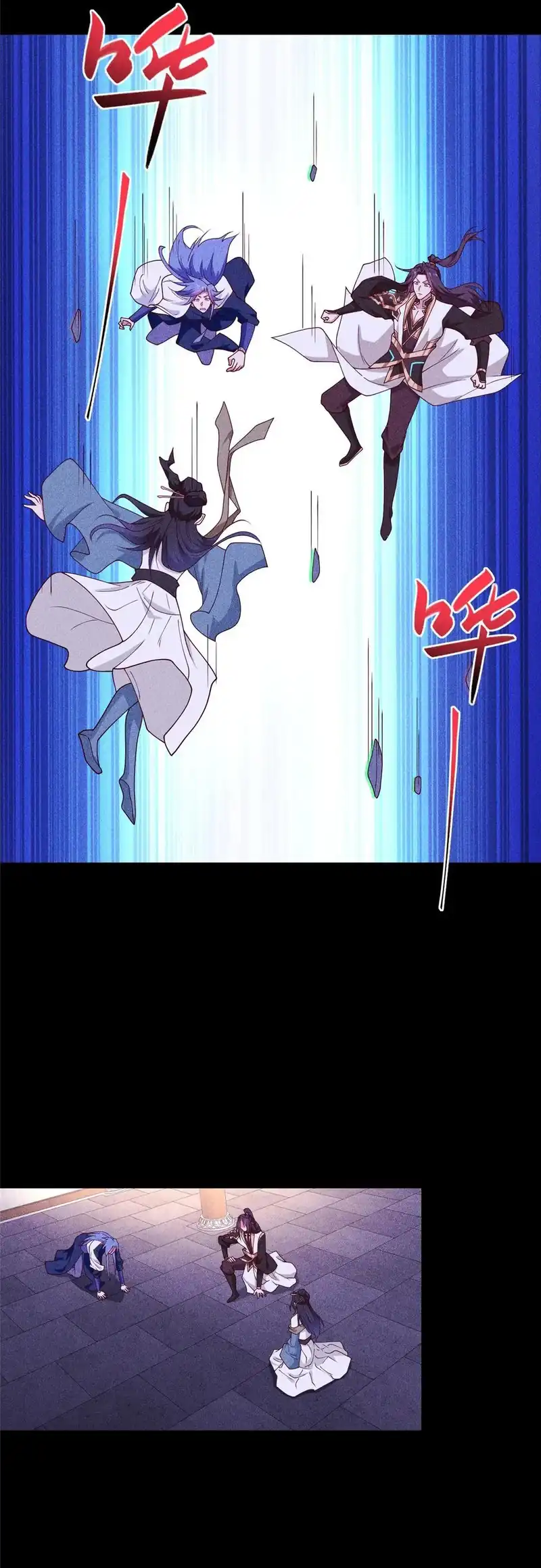 Dragon Master Chapter 400 Gambar 30