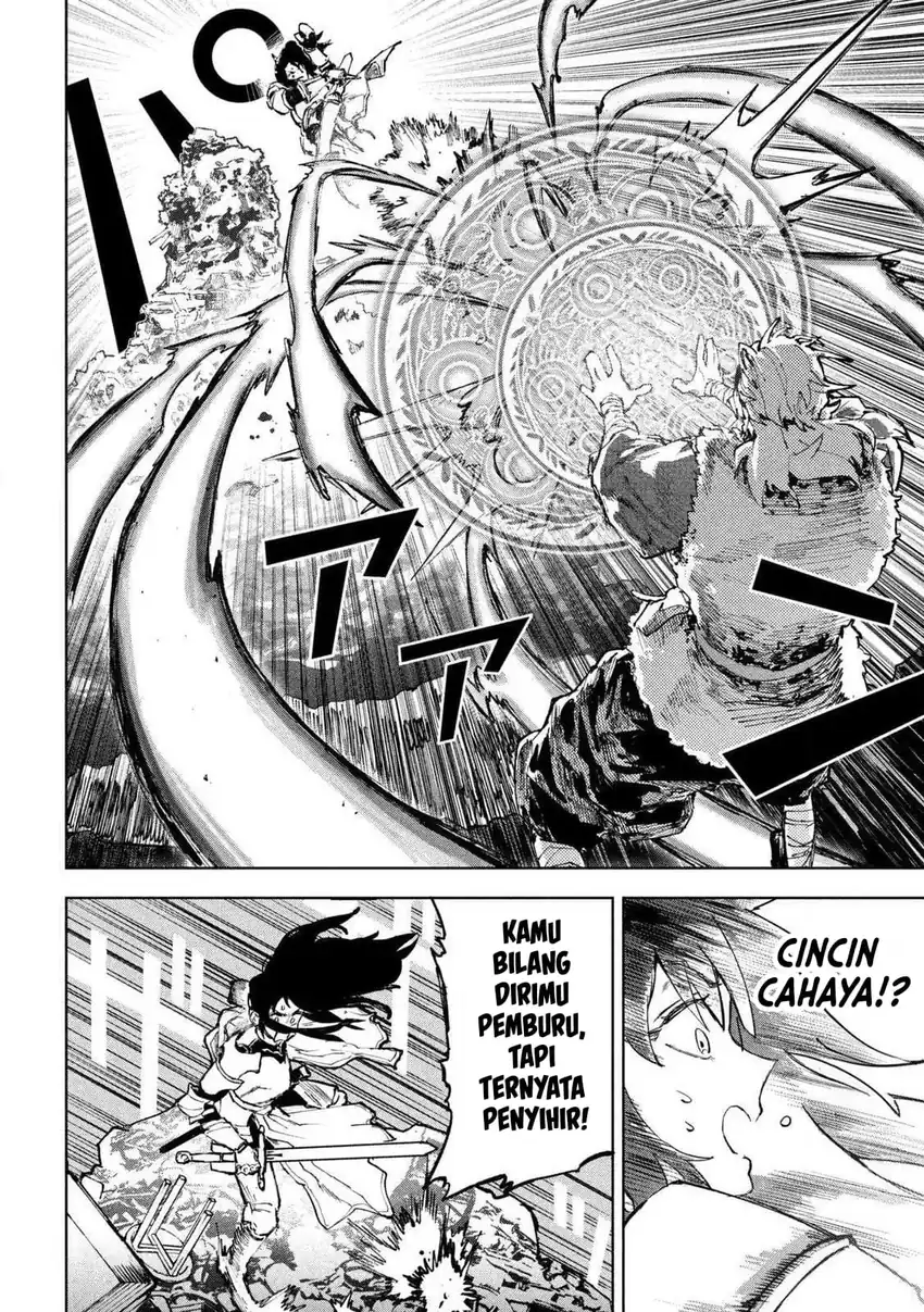 Dragon no I de Oyasumi Days Off in the Dragon’s Stomach Chapter 1 Gambar 30