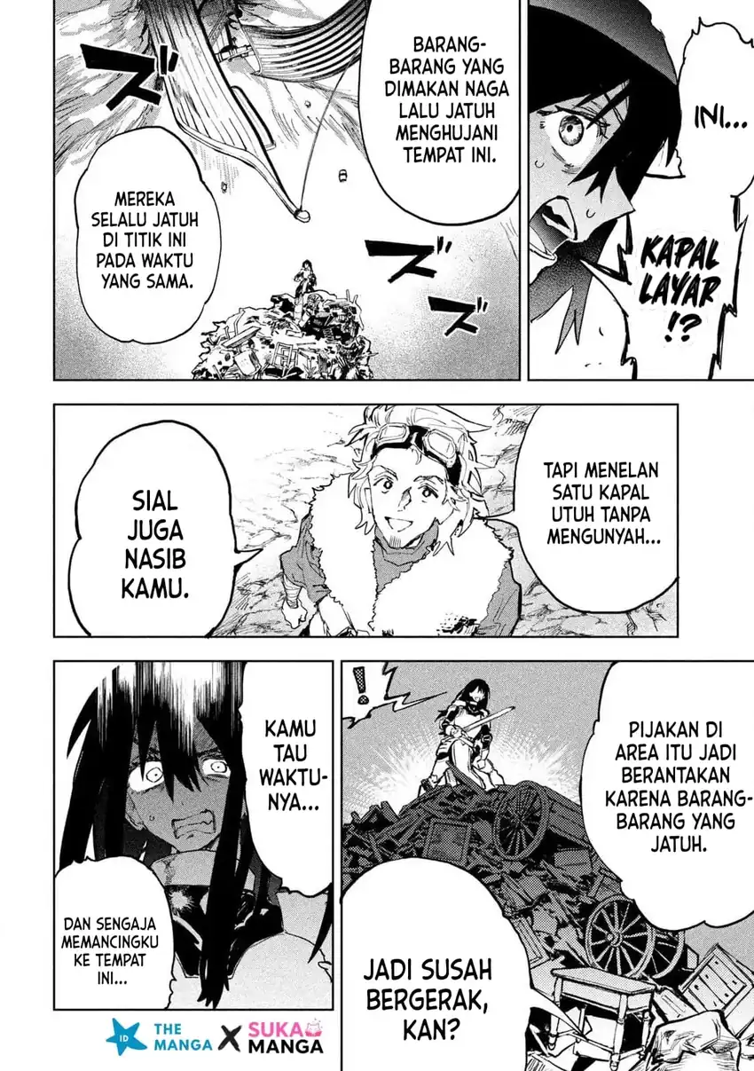 Dragon no I de Oyasumi Days Off in the Dragon’s Stomach Chapter 1 Gambar 33