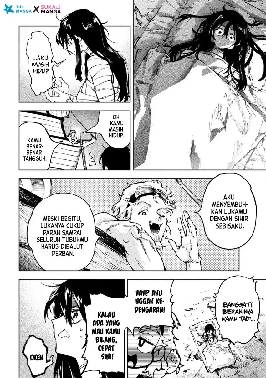 Dragon no I de Oyasumi Days Off in the Dragon’s Stomach Chapter 1 Gambar 37