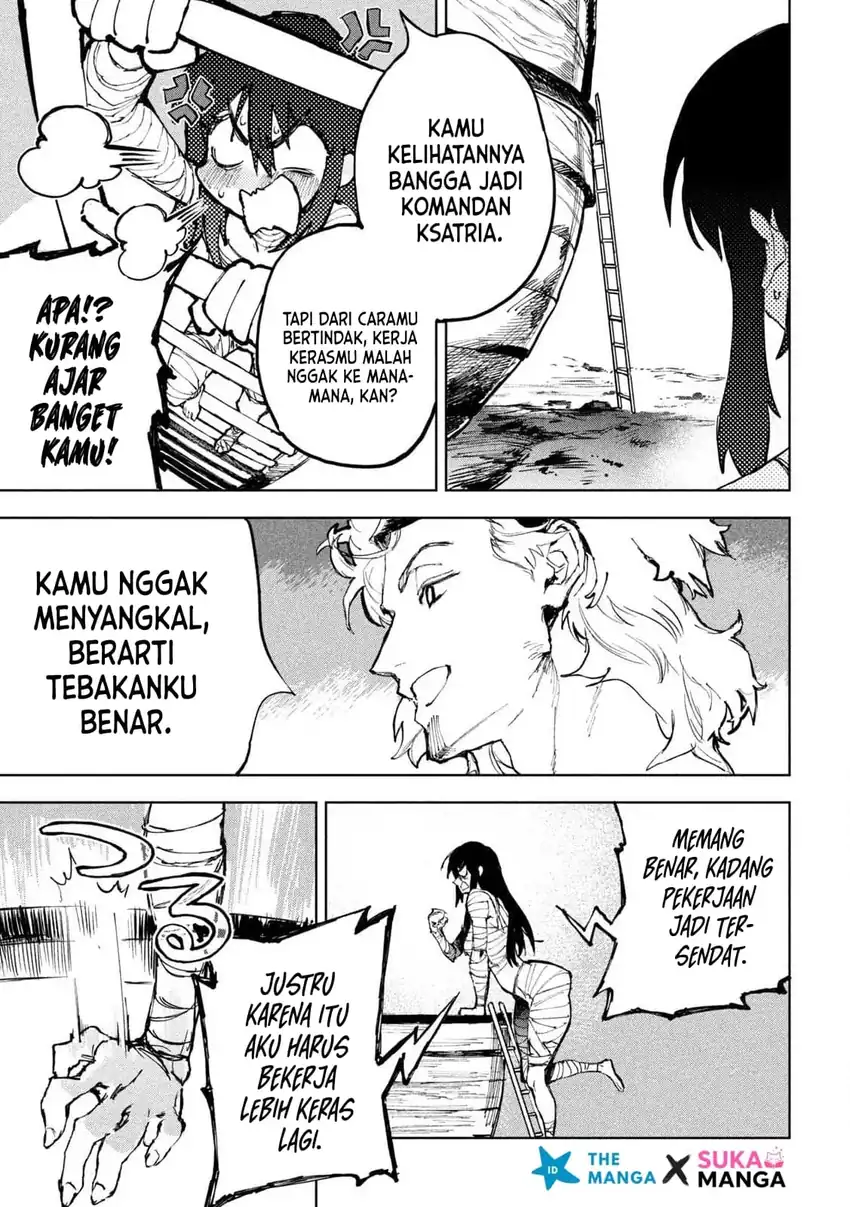 Dragon no I de Oyasumi Days Off in the Dragon’s Stomach Chapter 1 Gambar 38