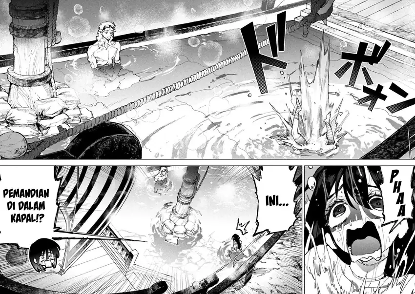 Dragon no I de Oyasumi Days Off in the Dragon’s Stomach Chapter 1 Gambar 39