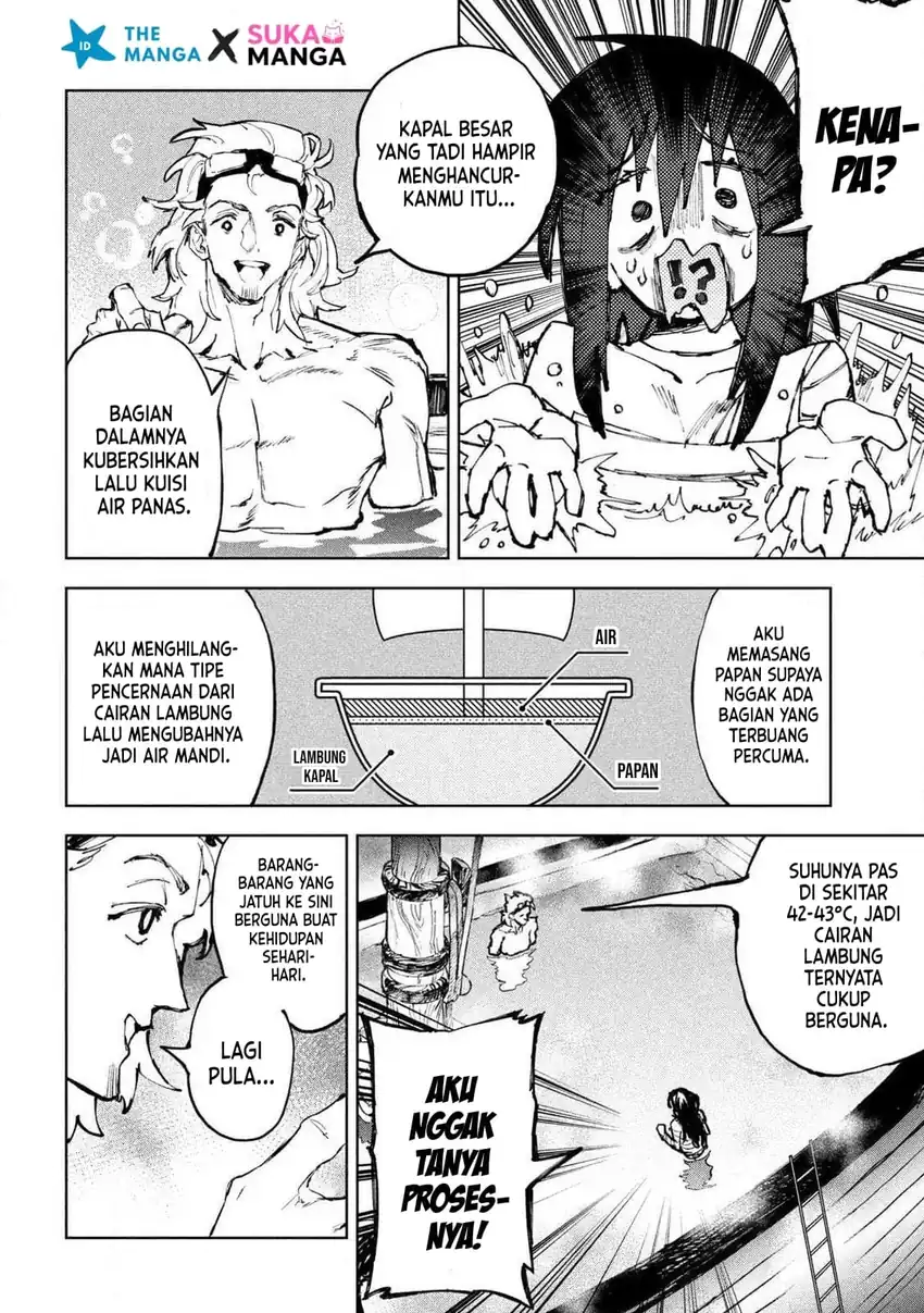 Dragon no I de Oyasumi Days Off in the Dragon’s Stomach Chapter 1 Gambar 40