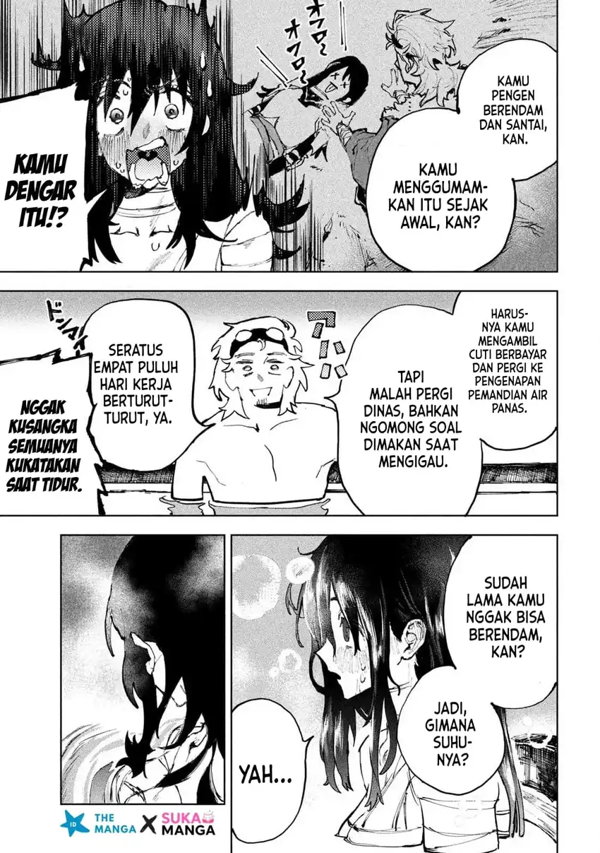 Dragon no I de Oyasumi Days Off in the Dragon’s Stomach Chapter 1 Gambar 41