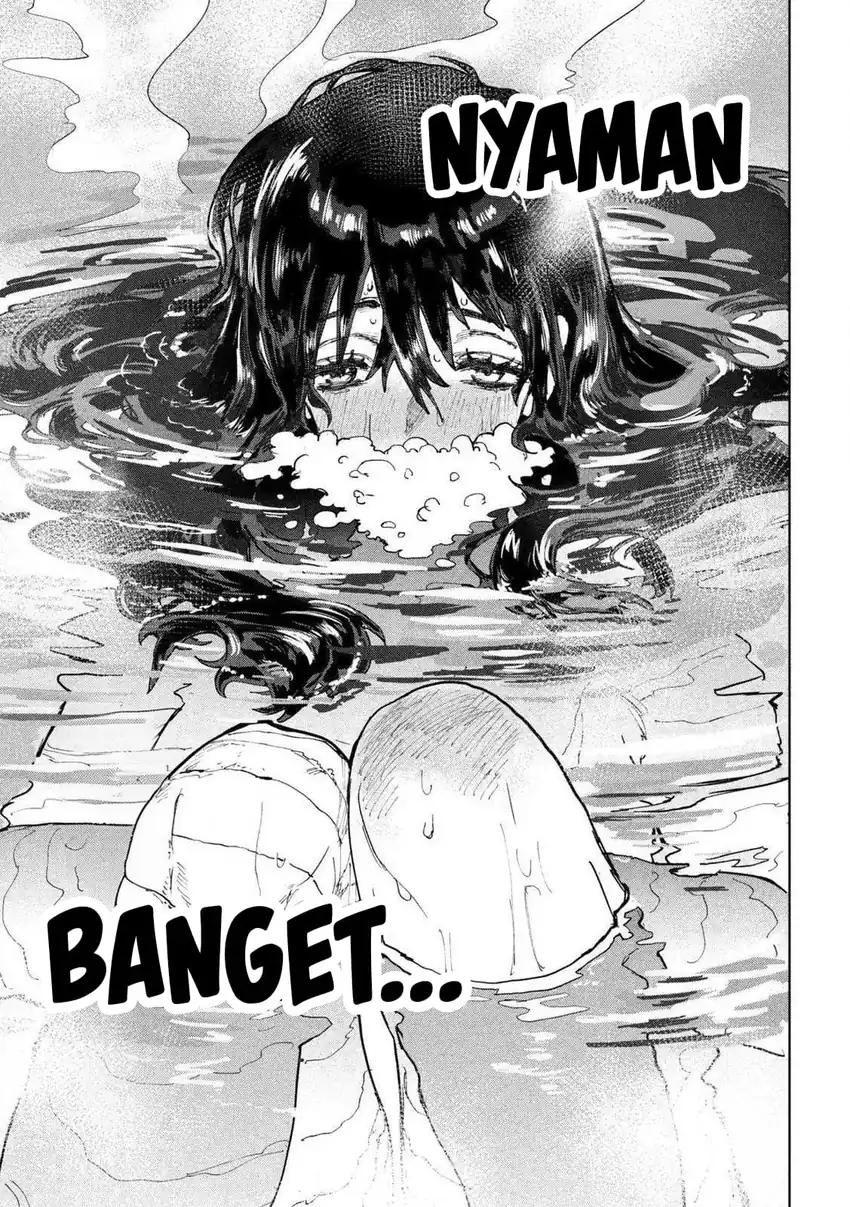 Dragon no I de Oyasumi Days Off in the Dragon’s Stomach Chapter 1 Gambar 43