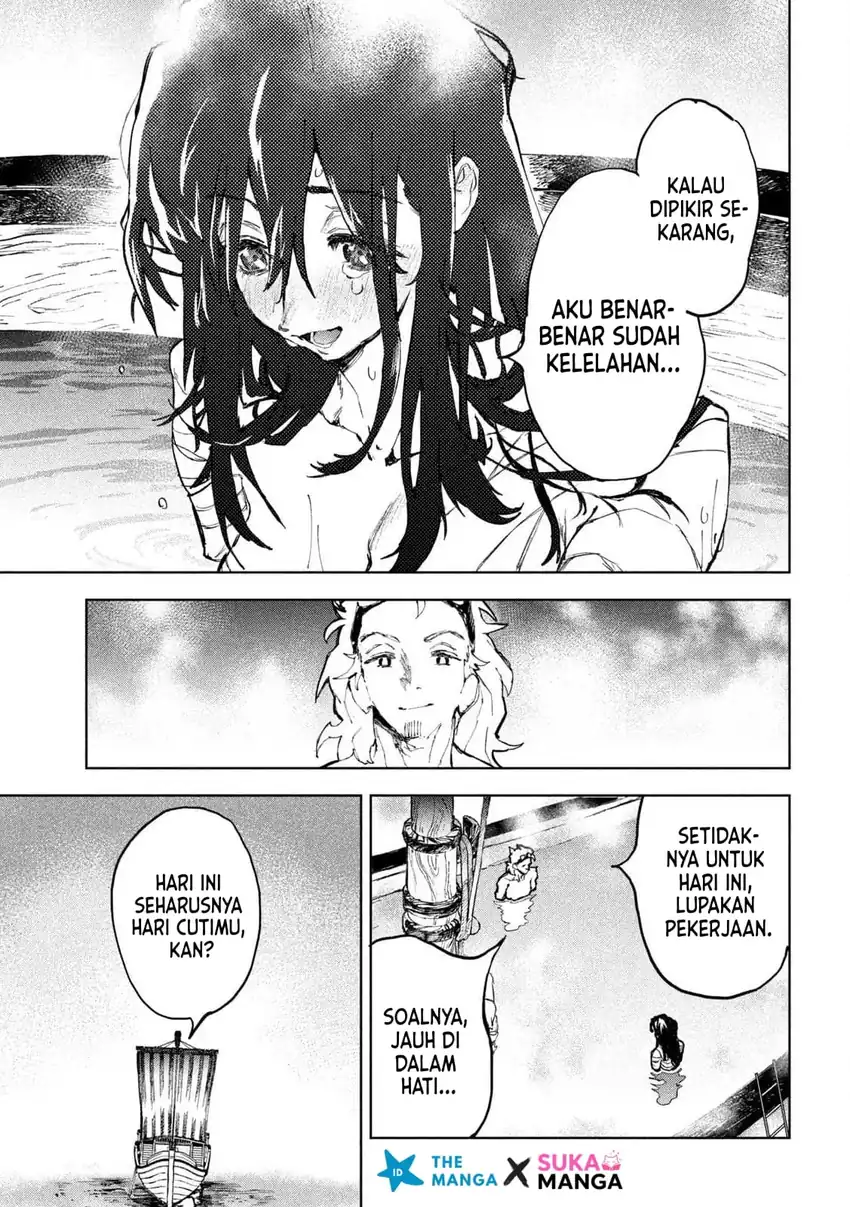 Dragon no I de Oyasumi Days Off in the Dragon’s Stomach Chapter 1 Gambar 45