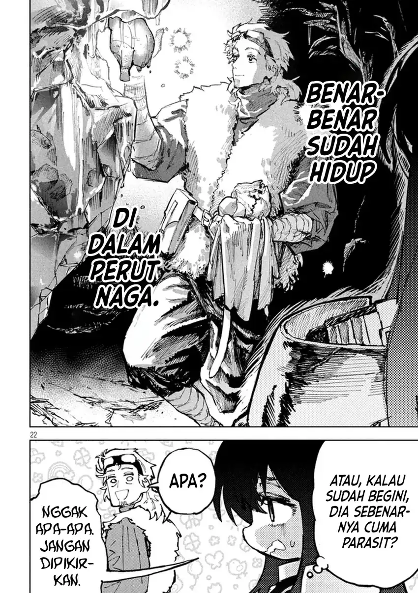Dragon no I de Oyasumi Days Off in the Dragon’s Stomach Chapter 2 Gambar 20