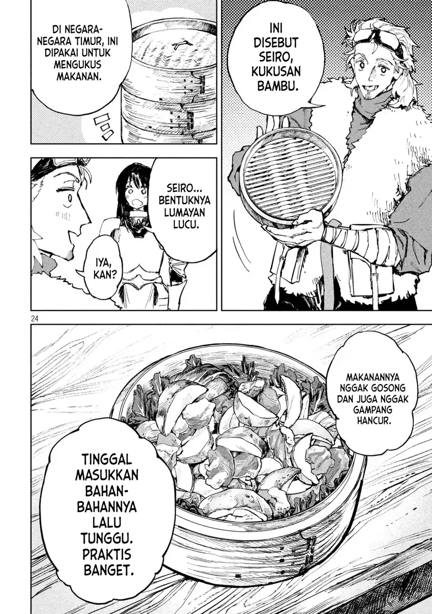 Dragon no I de Oyasumi Days Off in the Dragon’s Stomach Chapter 2 Gambar 22