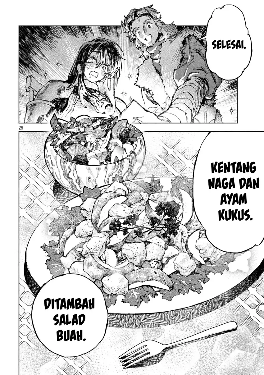Dragon no I de Oyasumi Days Off in the Dragon’s Stomach Chapter 2 Gambar 24