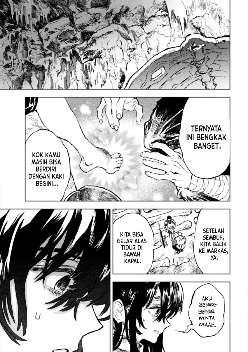 Dragon no I de Oyasumi Days Off in the Dragon’s Stomach Chapter 3 Gambar 19
