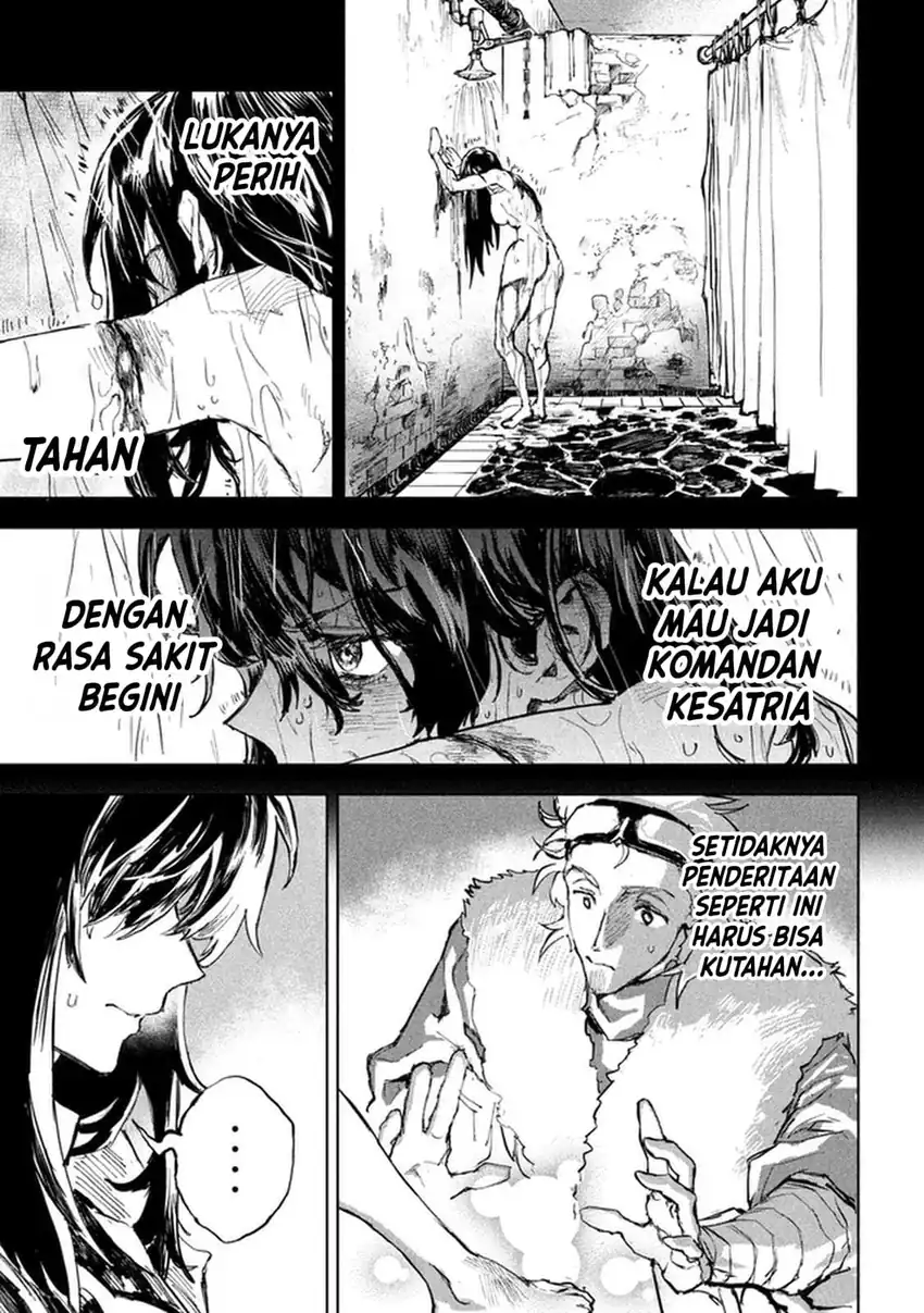 Dragon no I de Oyasumi Days Off in the Dragon’s Stomach Chapter 3 Gambar 21