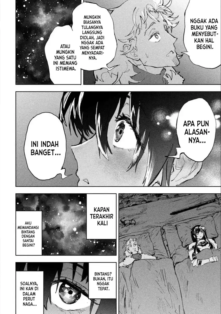 Dragon no I de Oyasumi Days Off in the Dragon’s Stomach Chapter 3 Gambar 27