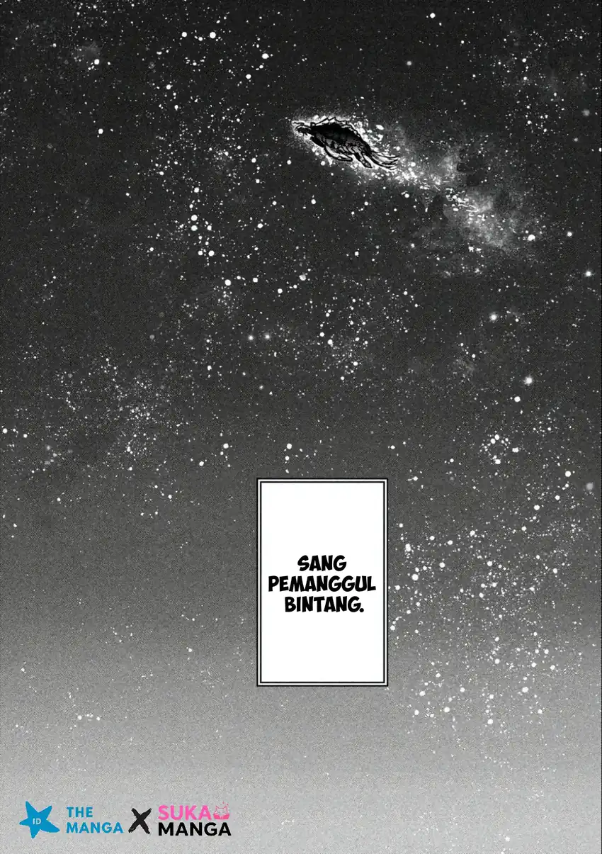 Dragon no I de Oyasumi Days Off in the Dragon’s Stomach Chapter 3 Gambar 29