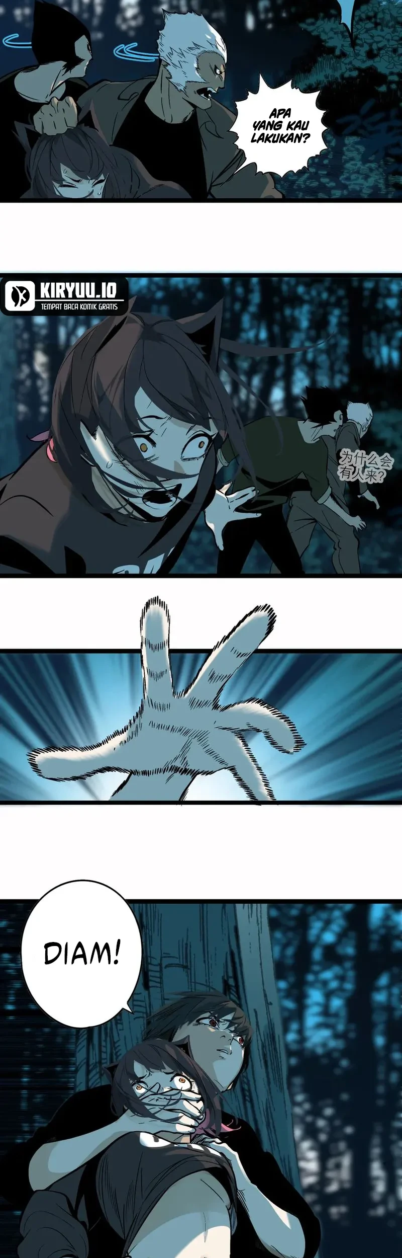 Dragon Rearing: Scales Against the Sky Chapter 1 Gambar 27