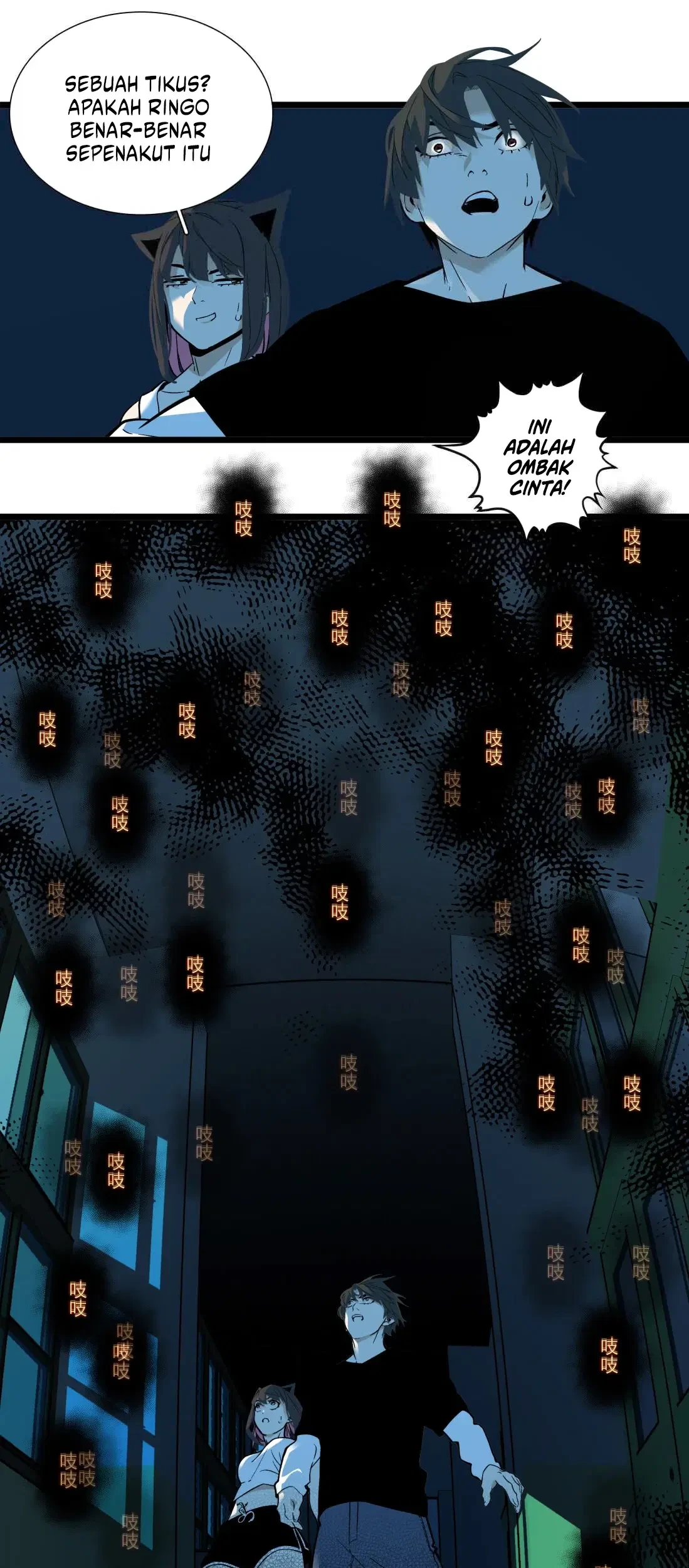 Dragon Rearing: Scales Against the Sky Chapter 10 Gambar 32