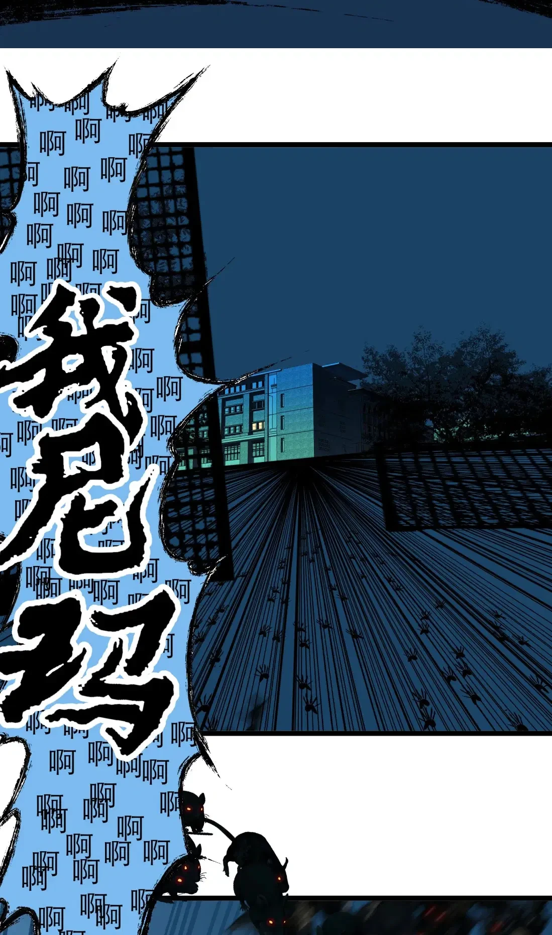 Dragon Rearing: Scales Against the Sky Chapter 10 Gambar 36