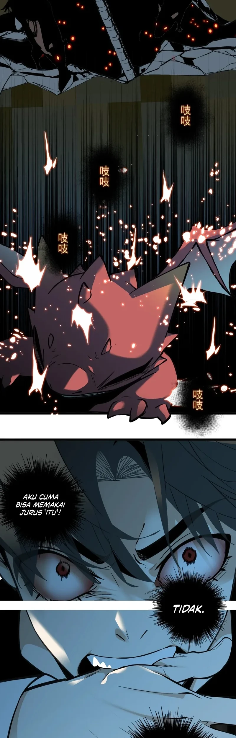 Dragon Rearing: Scales Against the Sky Chapter 11 Gambar 3