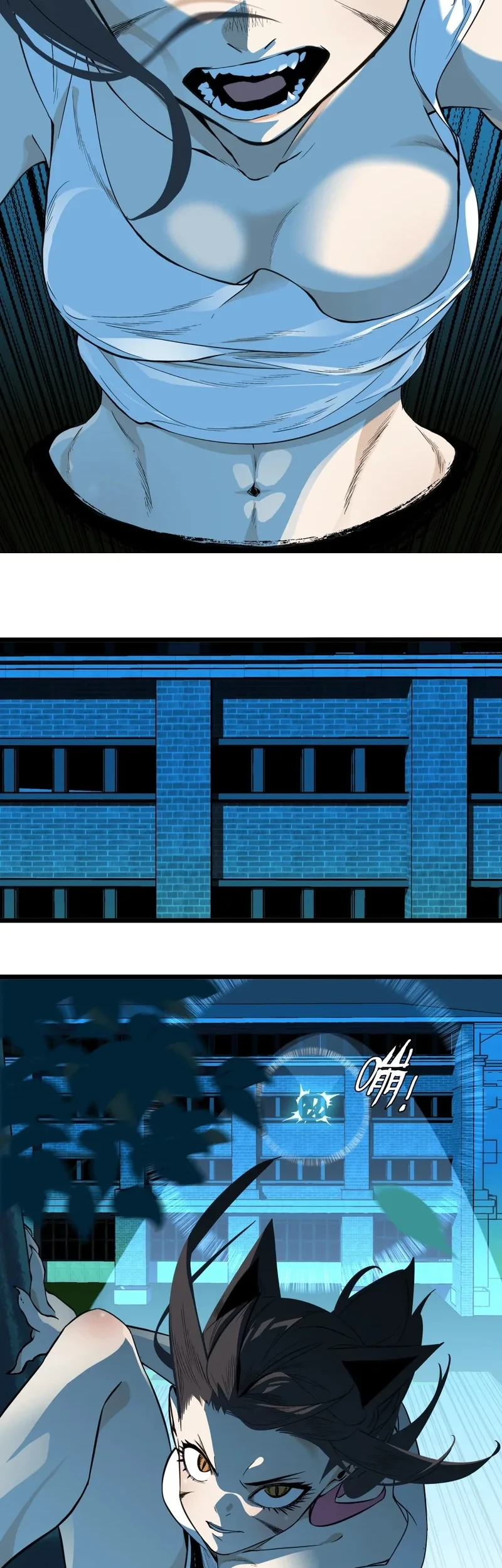 Dragon Rearing: Scales Against the Sky Chapter 11 Gambar 14