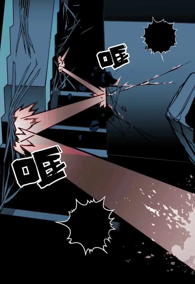 Dragon Rearing: Scales Against the Sky Chapter 11 Gambar 18