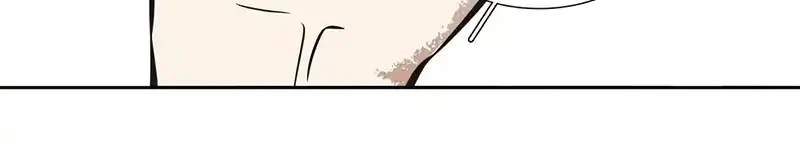 Dragon Rearing: Scales Against the Sky Chapter 16 Gambar 14