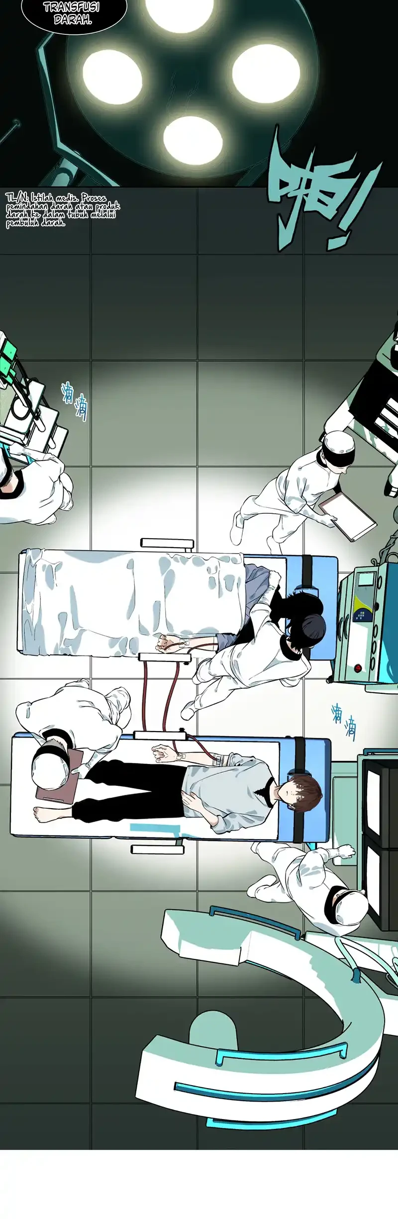 Dragon Rearing: Scales Against the Sky Chapter 17 Gambar 5