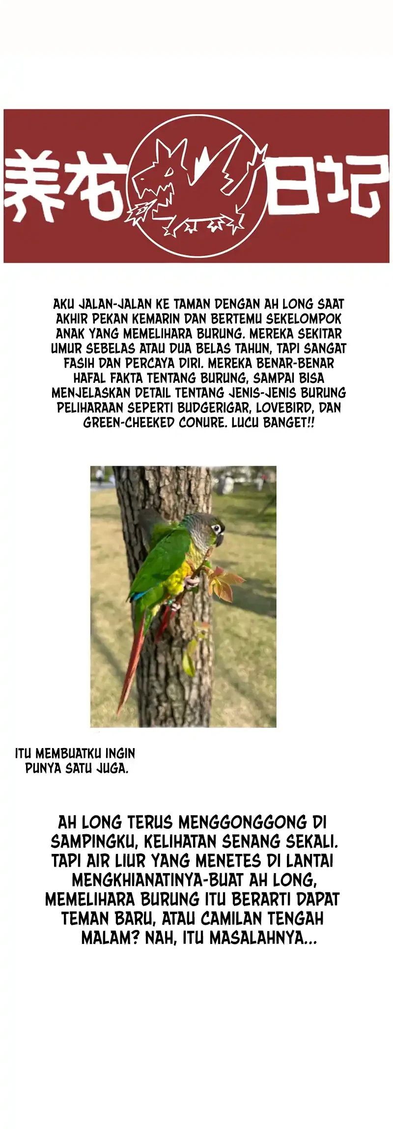 Dragon Rearing: Scales Against the Sky Chapter 17 Gambar 24