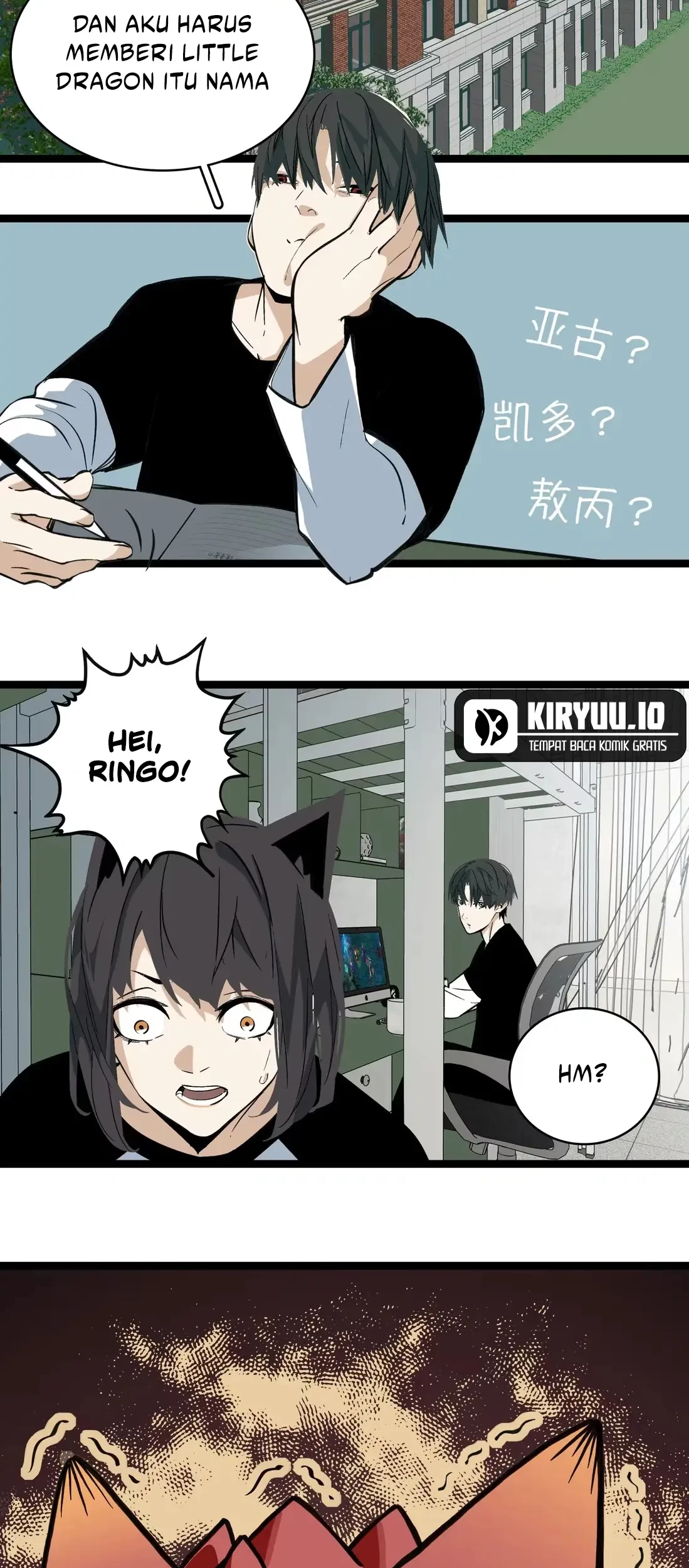 Dragon Rearing: Scales Against the Sky Chapter 6 Gambar 3