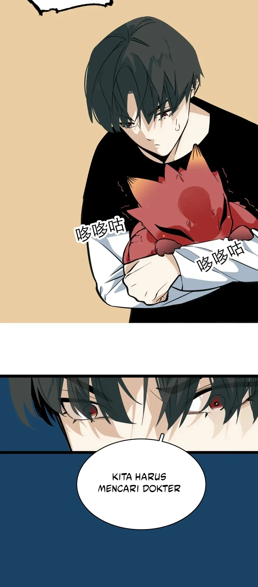 Dragon Rearing: Scales Against the Sky Chapter 6 Gambar 8