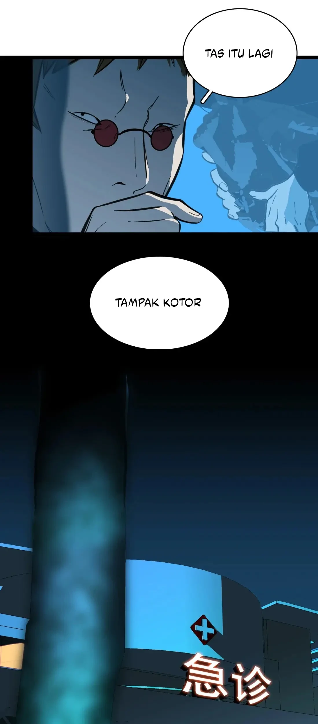 Dragon Rearing: Scales Against the Sky Chapter 6 Gambar 11