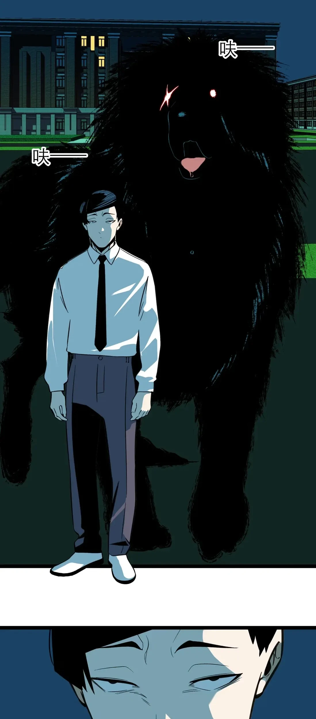 Dragon Rearing: Scales Against the Sky Chapter 7 Gambar 29