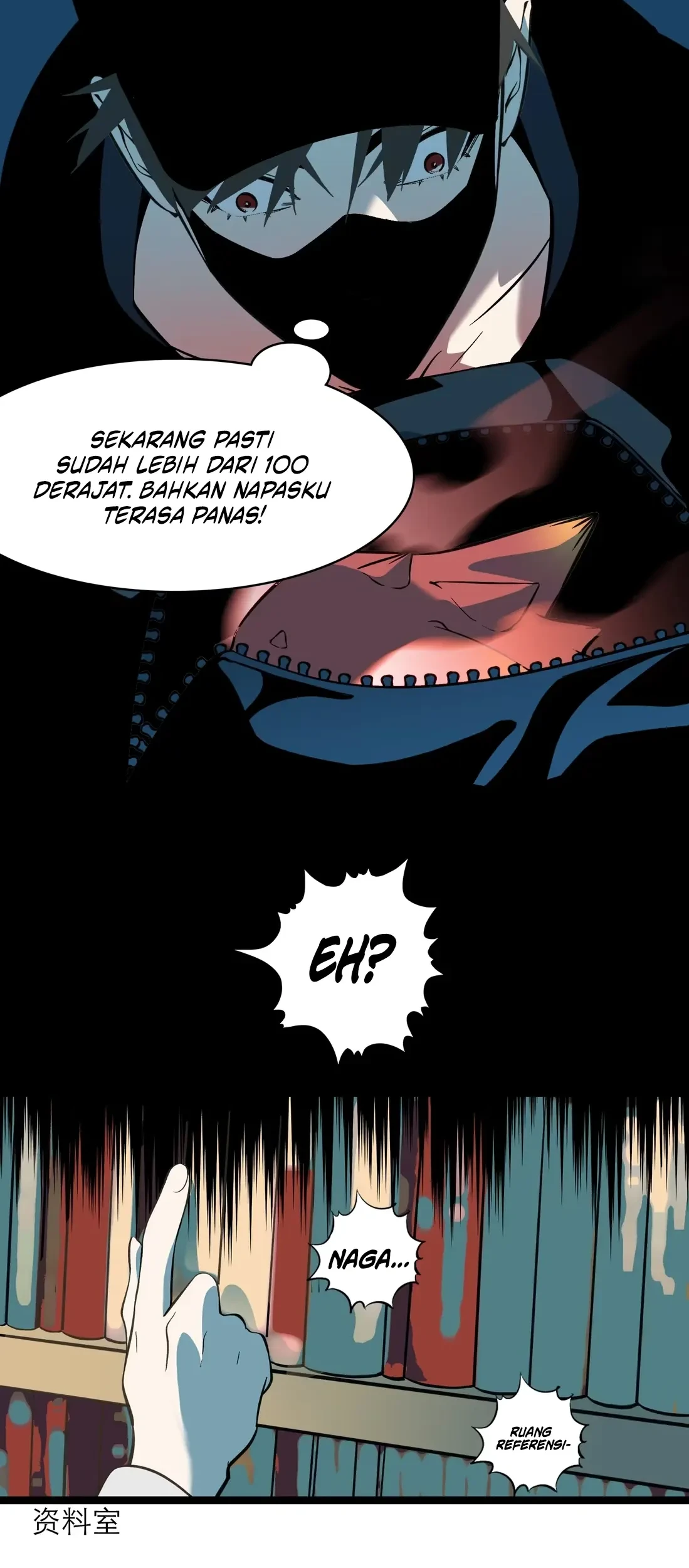 Dragon Rearing: Scales Against the Sky Chapter 7 Gambar 33